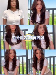 -5M HAIR SALON 旗舰店