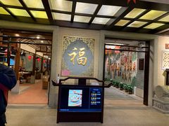 -金城大酒店-中餐厅(汾江中路店)