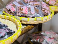 -苏州市吴中区光福窑上花果蜜饯厂