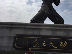 -李小龙乐园(顺德均安店)