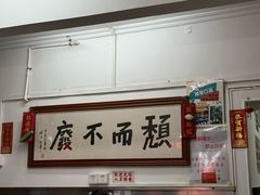 -颓记茶餐厅(美景总店)