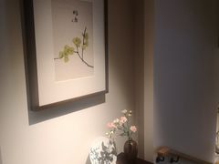 -梅间堂茶馆(绿地缤纷城店)