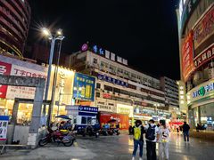 -刘二妈米皮(步行街店)