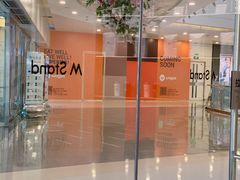 -M Stand(南京紫峰大厦店)