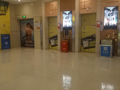 -万达影城(江北万达广场IMAX店)