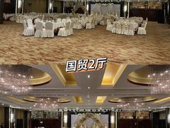 -北京西国贸大酒店