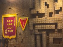 -真定郝家排骨(大十字街店)