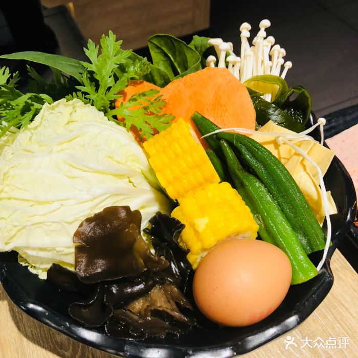 呷哺呷哺(万达广场店)蔬菜拼盘图片 - 第47张