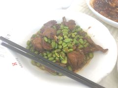 毛豆米烧鸡-怡园饭店-餐厅(四望亭店)