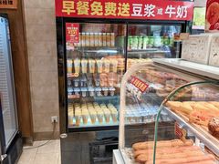 -味多美蛋糕(台湾街店)