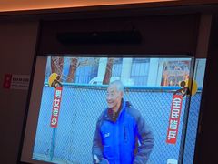-和子足浴SPA会馆(东方之门店)