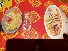 -纳瓦新疆菜(银都店)