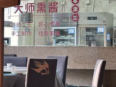 -东方饺子王(工农大路店)