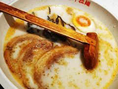 -味千拉面(又一城店)