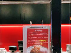 -YAMAKAWA(龙湖胥江天街店)