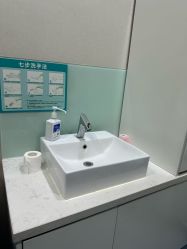 -上海漾颜医疗美容