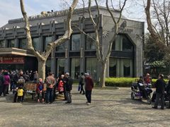 -御花园·粤菜·海鲜火锅(中山公园店)