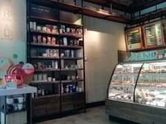 -星巴克(北京三里屯SOHO一店)