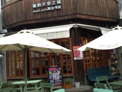 -鱼食饭稻·苏浙土菜17年老馆子(平江路店)