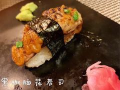 -昊·来了寿司(双楠2店)