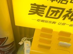 -感智盲人按摩·艾灸·肩颈SPA(岗厦店)