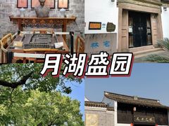 -好兄弟郭巨海鲜(天一阁店)