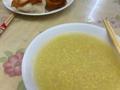 -老青岛锅贴炉包