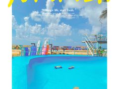 -日月湾海门游览区