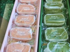 -好利来(太平邻里中心店)