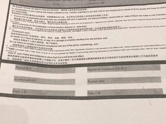 -上海滴水湖皇冠假日酒店