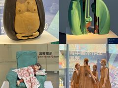 -四川美术学院美术馆