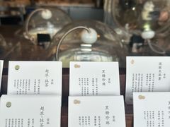 -阿嬷手作(上海万象城店)