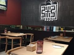 -宏状元现熬粥·京味菜(三里河店)