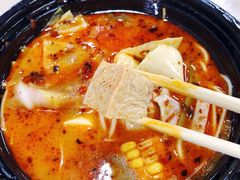 -小蛮椒麻辣烫·麻辣拌(青浦宝龙店)