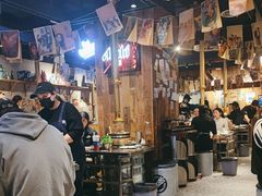 -韩山葵烤肉(太古里店)