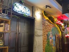 -河坝烧烤串城(金达莱店)