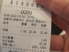 -梦花街馄饨店(中华苑店)