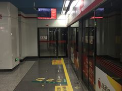 -福州火车南站(地铁站)