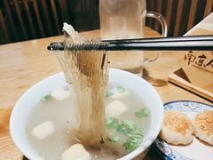 -南京人家(盛京大奥莱店)