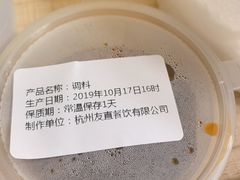 -一席地·本地鸡窝·杭帮鸡火锅(萧山银隆百货店)