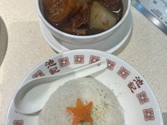 -池记(尖沙咀店)