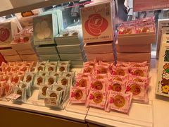 -好利来(望京中福店)