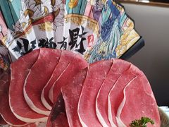 -乔先生涮肉·鲜活牛羊肉火锅(塘沽店)