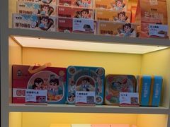 -爸爸糖手工吐司(上海五角场万达店)