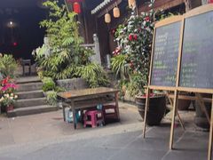 -龙姐私房菜(和顺古镇店)