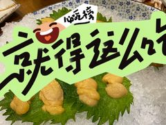 -奕欧来上海购物村停车场