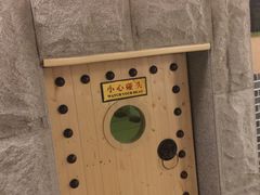 -纽斯洗浴SPA(三墩店)