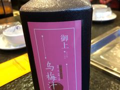 -锦州御烧烤·形象店(人民街店)