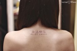 -飛凡TATTOO纹身•原创