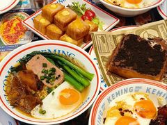 -捞王锅物料理(上海世茂广场店)